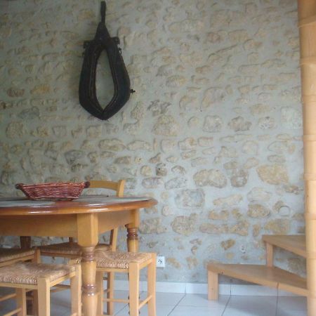 Chambres D'Hotes Le Clos De La Touche Cheille Экстерьер фото